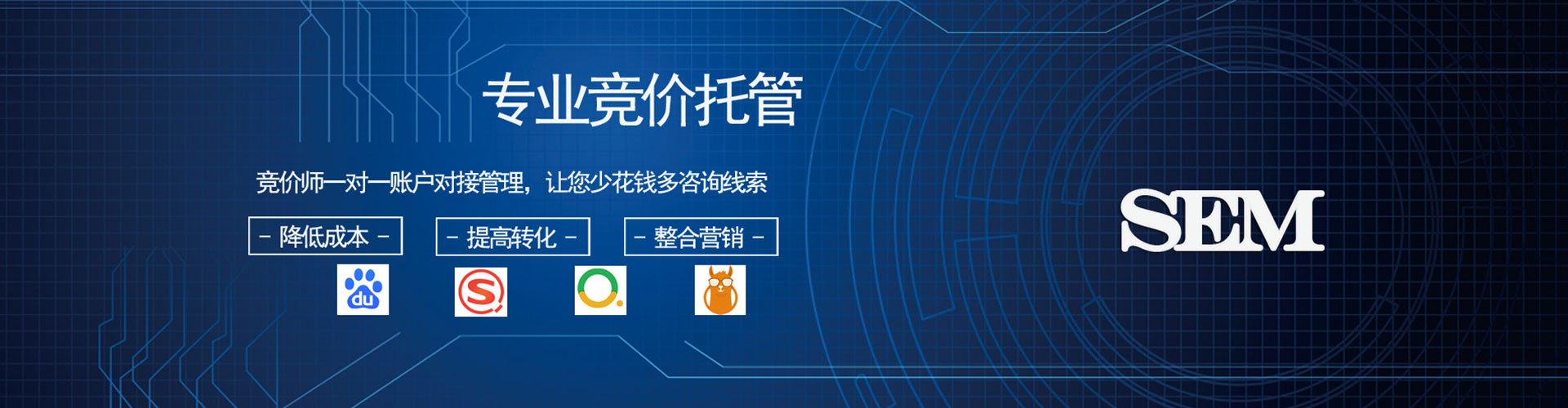 茌平信息流怎么做
